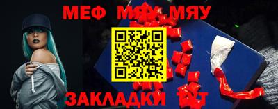 кокаин Малгобек