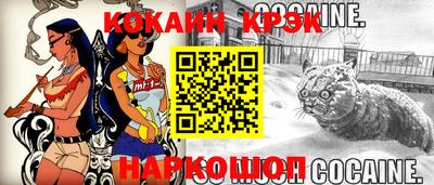 не бодяженный Малоярославец