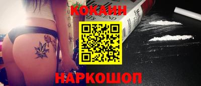 не бодяженный Малоярославец