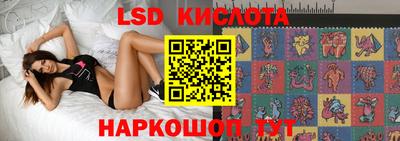 кокаин Малгобек