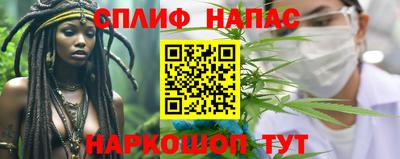 не бодяженный Малоярославец