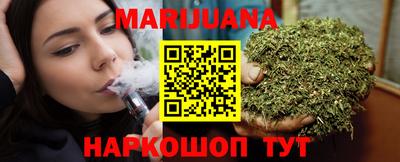 не бодяженный Малоярославец