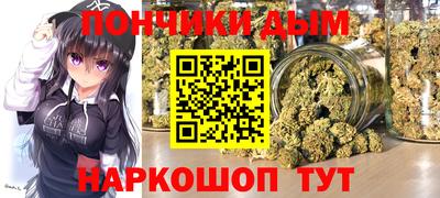 не бодяженный Малоярославец