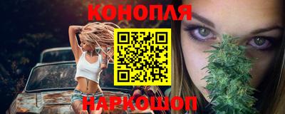 кокаин Малгобек