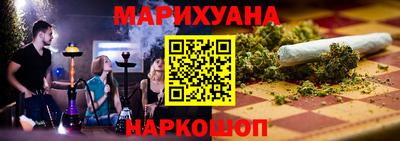 не бодяженный Малоярославец