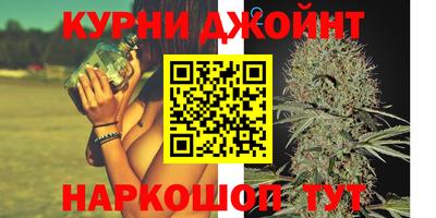 кокаин Малгобек