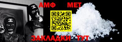 кокаин Малгобек