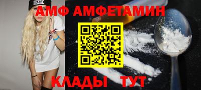 не бодяженный Малоярославец
