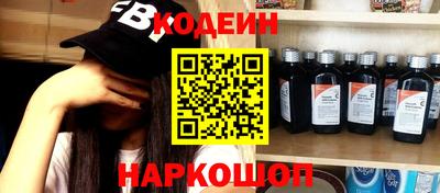 не бодяженный Малоярославец
