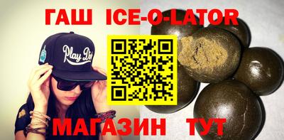 не бодяженный Малоярославец