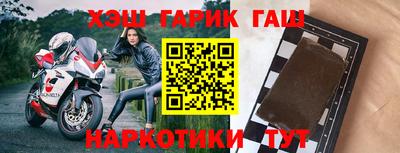 кокаин Малгобек