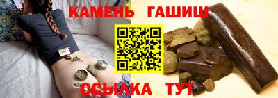 кокаин Малгобек