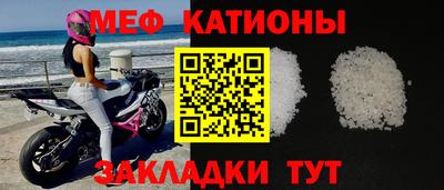 не бодяженный Малоярославец