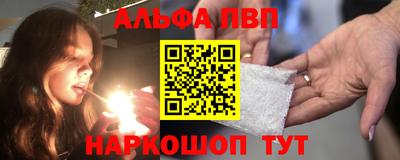 не бодяженный Малоярославец