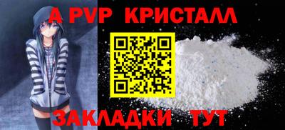 не бодяженный Малоярославец