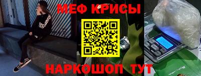 не бодяженный Малоярославец
