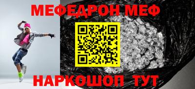 не бодяженный Малоярославец